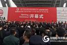 第73届中国教装展,新良田展示“最强阵容”