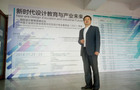 博文机器人:赋能机器人教育 圆中国智造梦