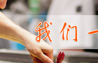 后厨的秘密——洗碗机和洗碗工大比拼