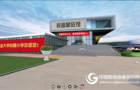 校园美术馆助力农大附小举办节水活动