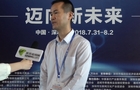 物联传媒杨伟奇:未来十年物联网技术将应用于世界各个角落