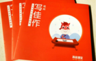 高途课堂:清明假期将至,中小学生踏青作文可以这样提高