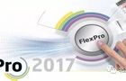 FlexPro 发布新版本