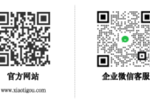 專業(yè)采購賦能公益實踐——校體購助力廣東省一心公益基金會向連山民族中學(xué)捐贈體育器材