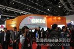 创凯电子全线产品出击InfoComm China 2013