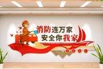 積木易搭打造互動式虛擬仿真教育內容,打破傳統教育方式局限,助力全民消防安全教育普及高效開展
