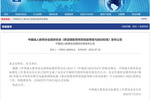 把握教育“時”與“勢”，迎接新語境發展新機遇