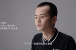 這個七夕節 龍角散鼓勵教師群體勇敢說愛自在發聲