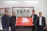 廣州華商職業學院捐贈百余套課桌椅 助力大埔縣教育振興