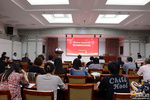 山東大學圖書館舉辦第五期暑期館員研修會