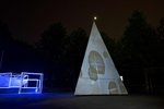 【愛普生光影研究院】中國傳媒大學戲劇影視學院光影空間藝術專業成果展