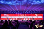 融合聚力！鴻合科技與江西數字文化集團正式達成戰略合作