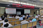 華僑大學召開統戰工作培訓教材試講論證輔導會