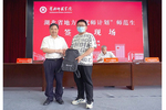 湖北省“优师计划”师范生签约工作在黄冈师范学院举行