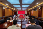 豫章師范學(xué)院召開2026年招生工作會