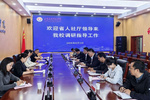 甘肅省人社廳周麗寧來(lái)甘肅民族師范學(xué)院調(diào)研畢業(yè)生就業(yè)工作