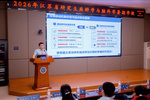2026年江蘇省研究生麻醉學(xué)與腦科學(xué)暑期學(xué)校在徐州醫(yī)科大學(xué)舉辦