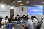 贵州医科大学毒性检测中心通过中疾控化学品毒性鉴定机构现场考核