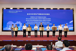 福建泉州市2023年產教融合發展大會在黎明職業大學召開
