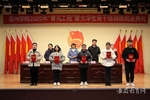為黨育人為國育才 亳州學院深入實施“青馬工程”培訓培養青年政治骨干