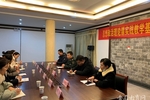合肥經濟學院新增一實踐教育基地