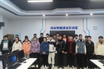 合肥職業技術學院新一代信息技術產教融合實訓基地建設向縱深推進