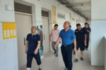 亳州中藥科技學校暑期安全大排查備戰開學