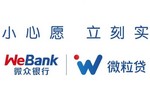 想用手機快速借錢，小額貸款產品微粒貸怎么用？快看這份攻略