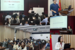廈門大學馬克思主義學院行知讀書會入選2022年福建省全民閱讀優秀項目