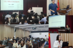 厦门大学马克思主义学院行知读书会入选2022年福建省全民阅读优秀项目