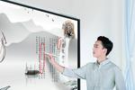 讓教與學更高效，TCL智慧教育平板激活智慧課堂