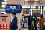 智能化時代，校服企業必須做智能校服？這些你需要知道！