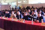 第五届未来教育高峰论坛今在南京盛大召开！