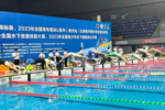 3金4銀8銅，南體學子全國蹼泳錦標賽勇創佳績！