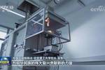 歐美大地儀器助力我國一流大學技術創新