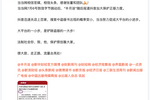 尊重版權 打擊盜版 當當網微博振臂疾呼