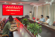 徐州医科大学“优质生源基地”签约授牌仪式在泰州市姜堰区罗塘高级中学举行