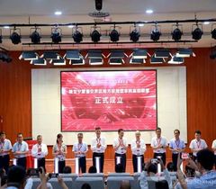 陕甘宁蒙晋交界区地方应用型本科高校联盟成立