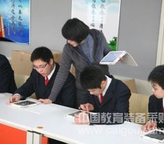 北京市外事学校：iPad手持终端服务教学