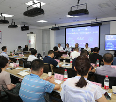 大连海事大学“智能航运领域专业技术转移转化能力提升”培训班顺利举办