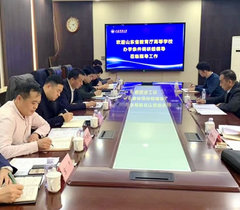 山東省教育廳高等學校辦學條件專題調研組來山東師范大學調研