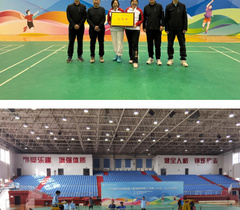 徐州医科大学在江苏省苏北高校第八届体育教职工技能（乒乓球、羽毛球）比赛中再创佳绩