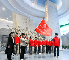 福建师范大学协和学院赴宁德市开展场馆里的思政课实践教学