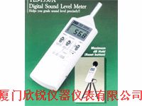 台湾泰仕TES1350R 数位式噪音计