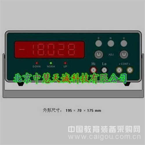 台式四位半测量告警控制数字表 型号：KBY2890