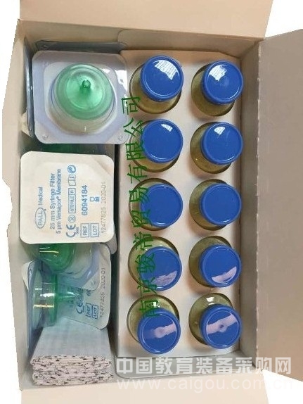 两性霉素b脂质体50mg 吉德利安必素价格 安必素 安浮特克 教育装备采购网