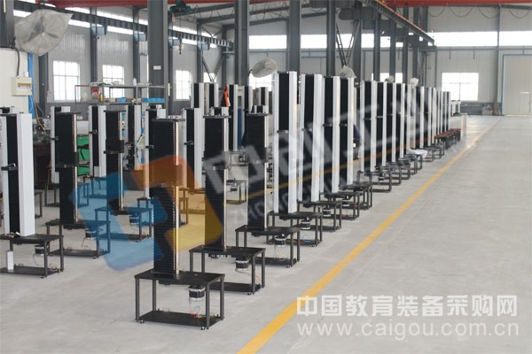 PVC管材拉力试验机/管材管件拉力试验机