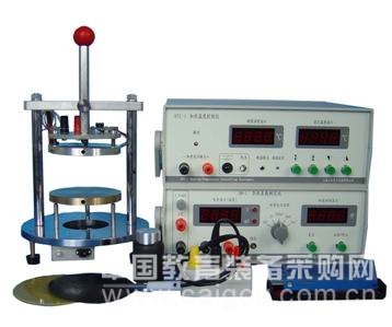 北京九州空间生产-导热系数测定仪-导热系数测定器-型号： JZ-DR1