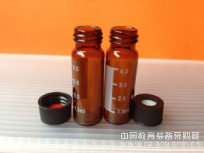 带刻度4ml棕色安捷伦岛津色谱进样瓶