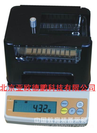 台式塑料密度计/塑料颗粒密度计/新品塑料密度计